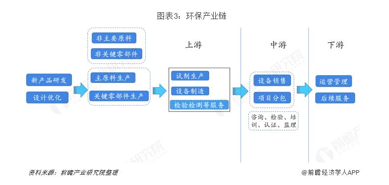 QQ截圖20190705084758.jpg