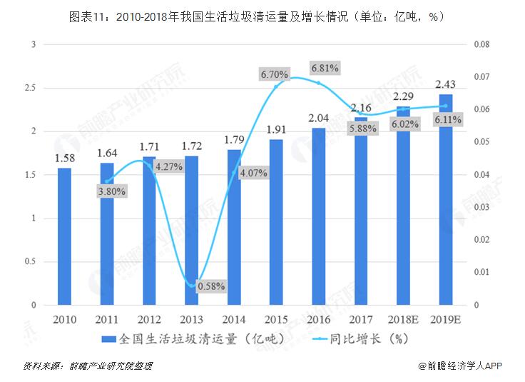 QQ截圖20190705085110.jpg